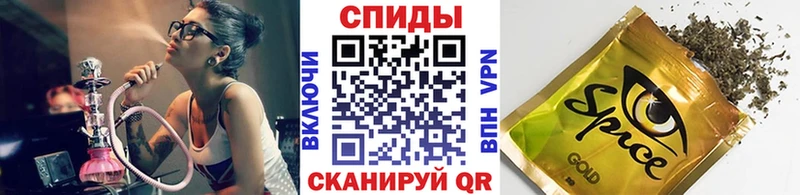 Бутират BDO Иваново