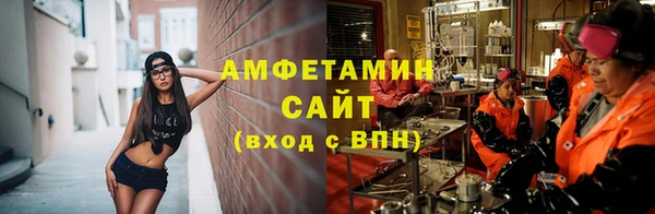 не бодяженный Лиски