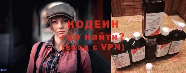 не бодяженный Лиски