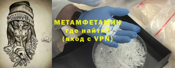 не бодяженный Лиски