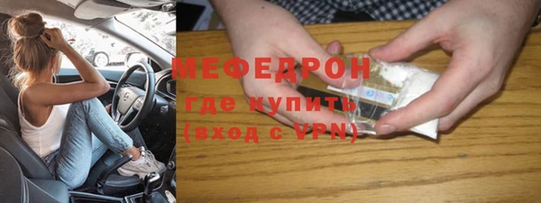 винт Липки