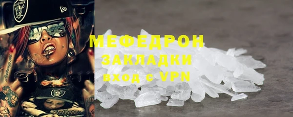 винт Липки