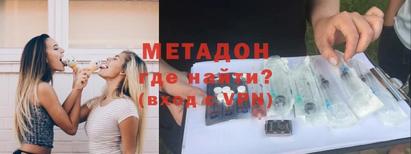 не бодяженный Лиски