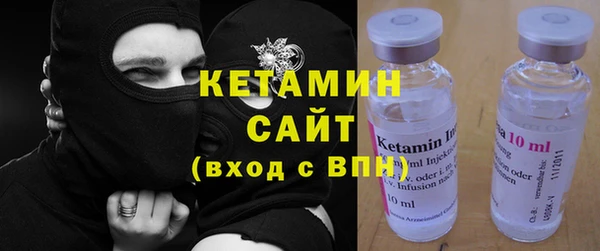 спиды Лихославль