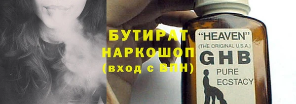 не бодяженный Лиски