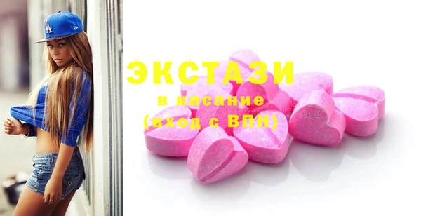 винт Липки