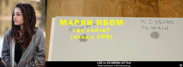 не бодяженный Лиски
