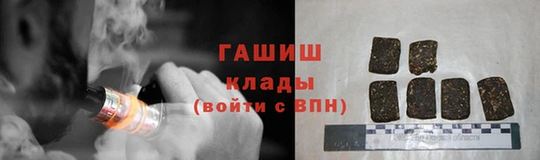 не бодяженный Лиски