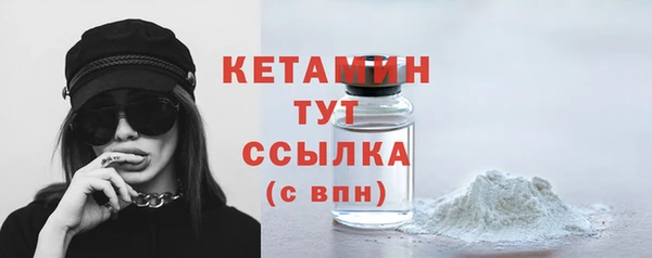 спиды Лихославль