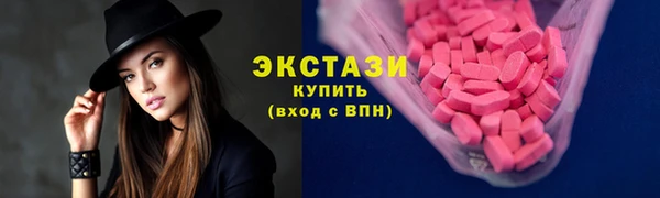 спиды Лихославль