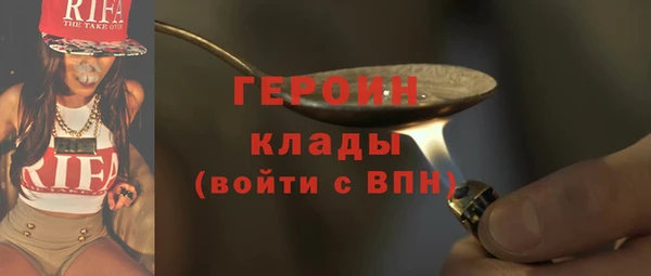 спиды Лихославль