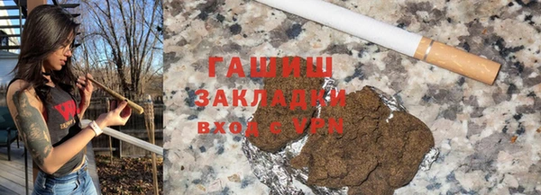не бодяженный Лиски
