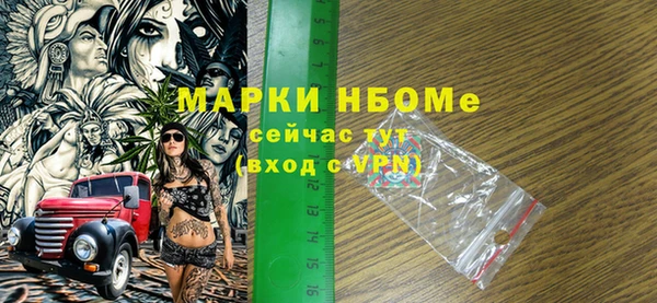 винт Липки