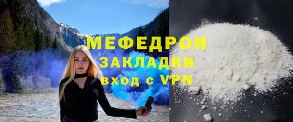 винт Липки
