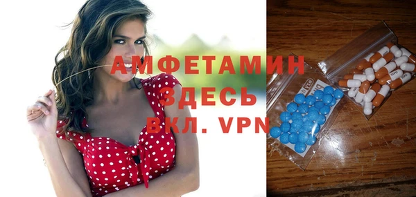 не бодяженный Лиски