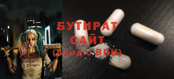 спиды Лихославль