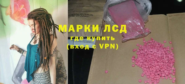 не бодяженный Лиски