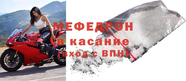 спиды Лихославль