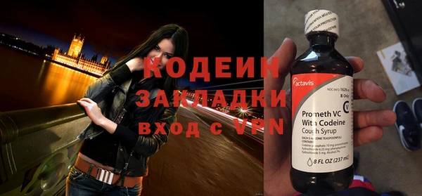 не бодяженный Лиски