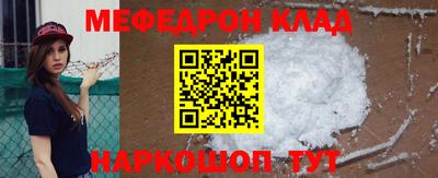 apvp Кунгур