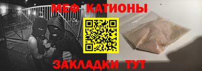 apvp Кунгур