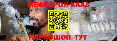 apvp Кунгур