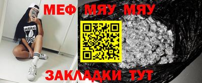 apvp Кунгур