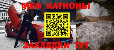 apvp Кунгур