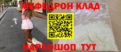 apvp Кунгур