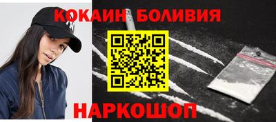 jwh Кумертау
