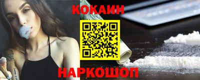 jwh Кумертау