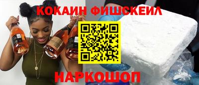jwh Кумертау