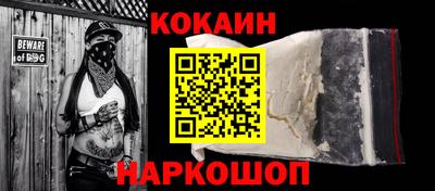 jwh Кумертау