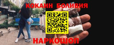 apvp Кунгур