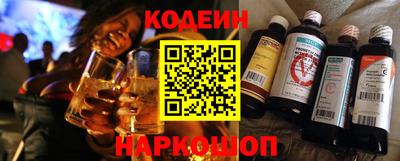 COCAINE Кулебаки