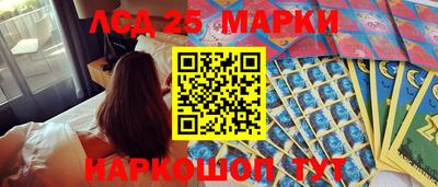 jwh Кумертау