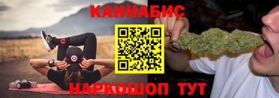 COCAINE Кулебаки