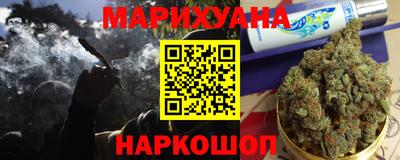 jwh Кумертау