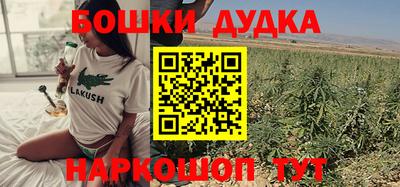 jwh Кумертау