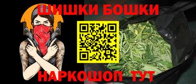 COCAINE Кулебаки