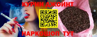 apvp Кунгур