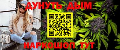 COCAINE Кулебаки