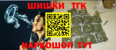 jwh Кумертау