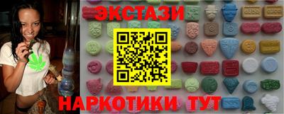 jwh Кумертау