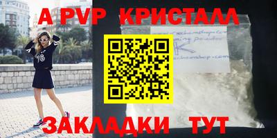 jwh Кумертау