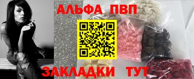 jwh Кумертау