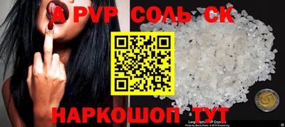 COCAINE Кулебаки