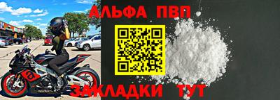jwh Кумертау