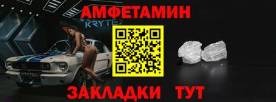 jwh Кумертау