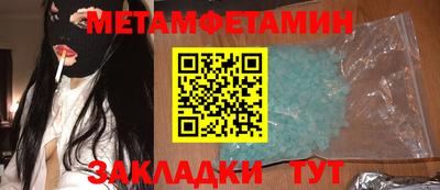apvp Кунгур